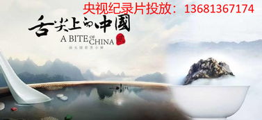 廣告代理革命 數字浪潮下的東方賽道突圍