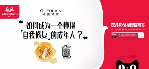 雙十一營銷大戰(zhàn)落幕，哪些幕后的代理商值得關(guān)注？