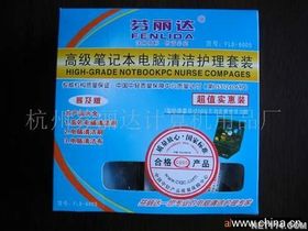 國內(nèi)廣告代理行業(yè)的現(xiàn)狀、挑戰(zhàn)與未來趨勢(shì)